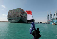 Блокировка Суэцкого канала обросла конспирологией: «Проклятье фараонов»