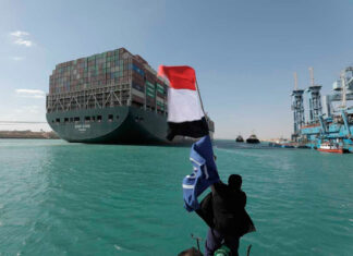 Блокировка Суэцкого канала обросла конспирологией: «Проклятье фараонов»