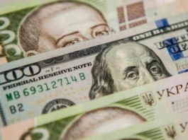 Курс валют на сегодня: доллар не подает признаков жизни