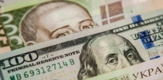 Курс валют на сегодня: доллар не подает признаков жизни