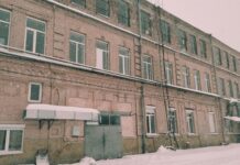 Луцкий спиртзавод продали за 108 млн гривен