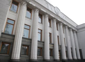 Рада определила перечень госпредприятий, не подлежащих приватизации