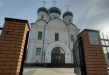 В Москве прихожанин избил настоятеля храма из-за маски