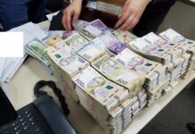 В Украине введут нулевую декларацию