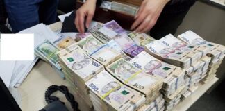 В Украине введут нулевую декларацию