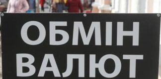 Весенняя аномалия: почему дорожает доллар