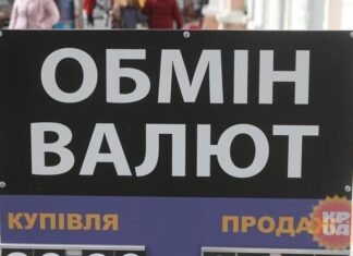 Весенняя аномалия: почему дорожает доллар