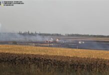 Взрывы на артскладах под Мариуполем: под суд пойдет экс-командир части