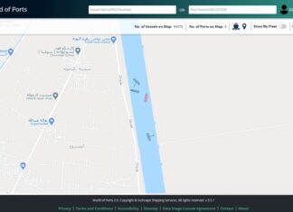 Застрявший в Суэцком канале контейнеровоз сняли с мели