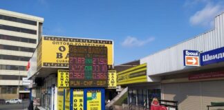 Фактор вакцинации и обострение в Донбассе: что будет с долларом на следующей неделе