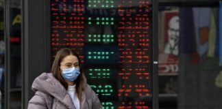 Локдаун поднял доллар: каким будет курс после выходных