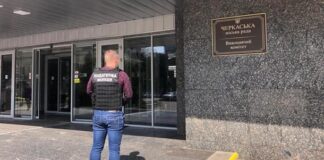 Фискалы пришли с обысками в горсовет Черкасс