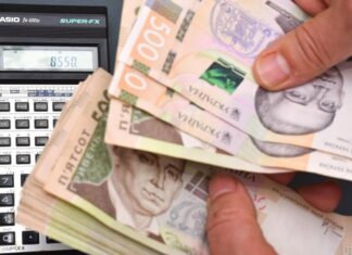 Откладывайте деньги на зиму: тарифы в новом отопительном сезоне вырастут, субсидии урежут