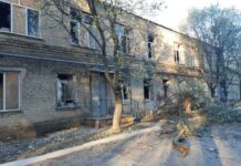 В Донецкой области больница попала под обстрел