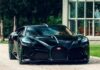 Bugatti представила готовый экземпляр модели La Voiture Noire