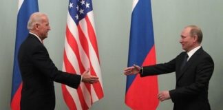 Итоги 15.06: подорожание нефти и встреча США-РФ