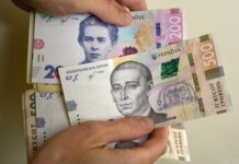 Рада хочет поднять прожиточный минимум: но пенсии и пособия от этого не вырастут