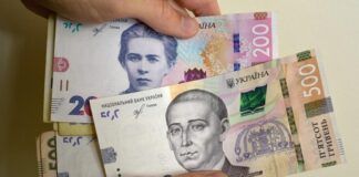 Рада хочет поднять прожиточный минимум: но пенсии и пособия от этого не вырастут