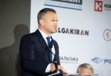 Суд в Польше вернул под арест экс-главу Укравтодора