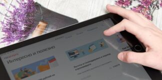 Минцифры предложило предоставлять госуслуги при идентификации через банки