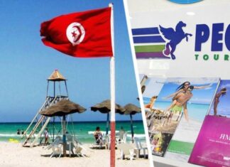 Пегас сообщил о введенном комендантском часе