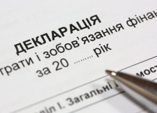 Пять наивных вопросов о нулевой декларации