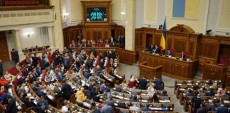 В Раде игнорируются законопроекты оппозиции — КИУ