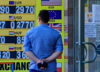 Время покупать валюту: что будет с долларом в последнюю неделю июля