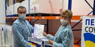 Германия передала Украине партию CОVID-вакцины