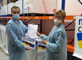 Германия передала Украине партию CОVID-вакцины