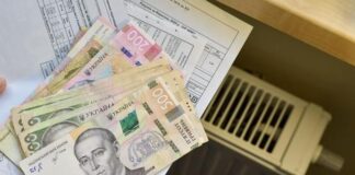 Коммунальные платежки: есть ли в них графы, которые не надо оплачивать