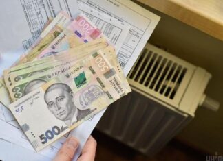 Коммунальные платежки: есть ли в них графы, которые не надо оплачивать