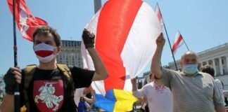 МИД предостерег Беларусь от поддержки России