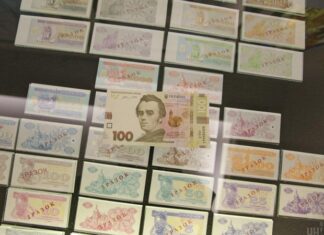 От купоно-карбованцев до минималки в 6 тысяч: календарь экономических событий за 30 лет