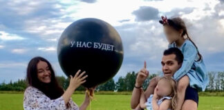 Отец, назвавший дочь Психосоматикой, оригинально объяснил свой поступок