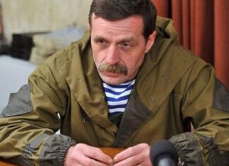 СБУ передала в суд дело Безлера