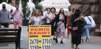 Украинцы стали избавляться от валюты. Как это скажется на курсе доллара