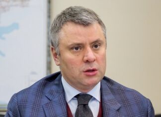 В Нафтогазе рассказали, как снизить цену на газ