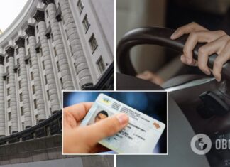 Автошкола онлайн и водительские права курьером: Кабмин изменил порядок подготовки водителей