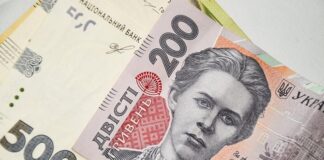 Гривну снова поддержали: что будет с курсом в середине сентября