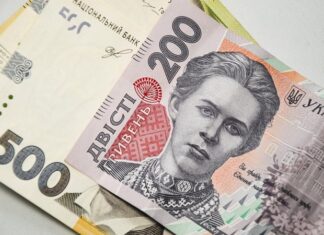 Гривну снова поддержали: что будет с курсом в середине сентября