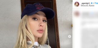 Ивлеева рассказала, как едва не умерла после интервью Дудю