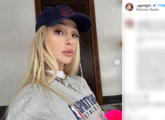 Ивлеева рассказала, как едва не умерла после интервью Дудю