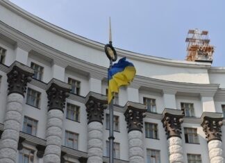 Кабмин утвердил Стратегию деоккупации Крыма