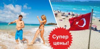 Неделя на all inclusive за 15.900 рублей: в Турцию туристы поехали по супернизким ценам, но это оказались не россияне