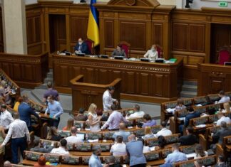 Скандальный законопроект №5600 причесали : что изменилось перед вторым чтением