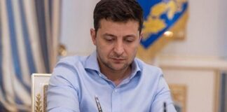 Зеленский подписал указ о соцгарантиях