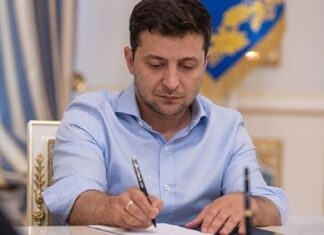 Зеленский подписал указ о соцгарантиях