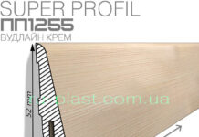 Плинтуса МДФ: в чем их достоинства