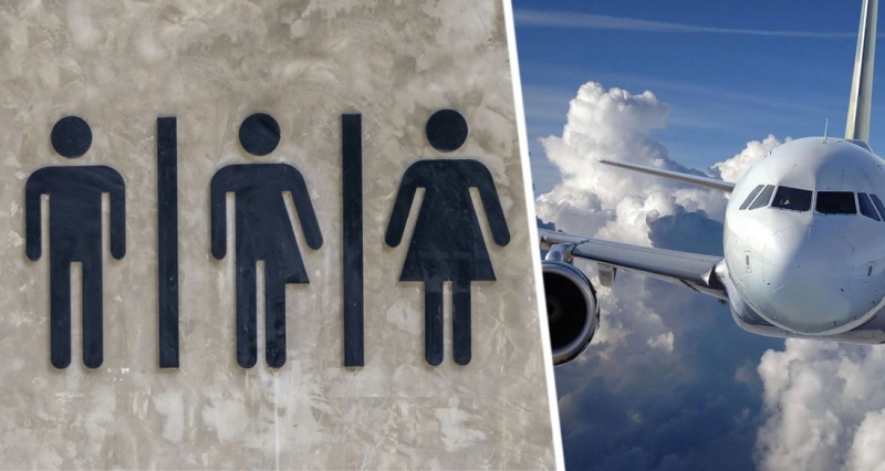 Еще одна авиакомпания отказалась от обращения к пассажирам «дамы и господа»